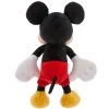 Mickey Mouse Plush – Mini Bean Bag – 8 1/4''