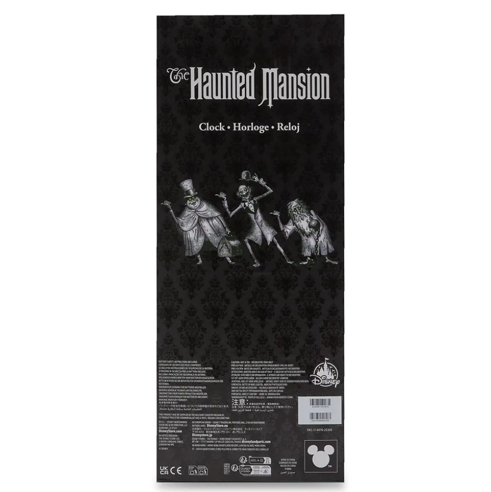 The Haunted Mansion Glow-in-the-Dark Clock